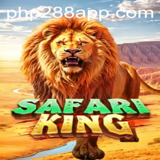 Embark on a Regal Adventure with SafariKing